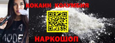 эйфоретик Аша