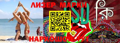 мефедрон VHQ Белорецк