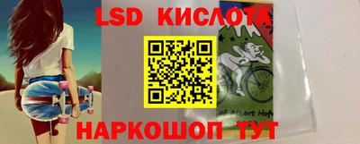экстази Баксан