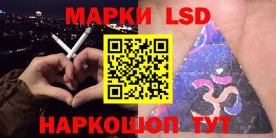 экстази Баксан