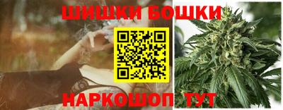 МДМА Бердск