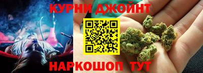 мефедрон VHQ Белорецк