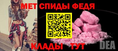 эйфоретик Аша
